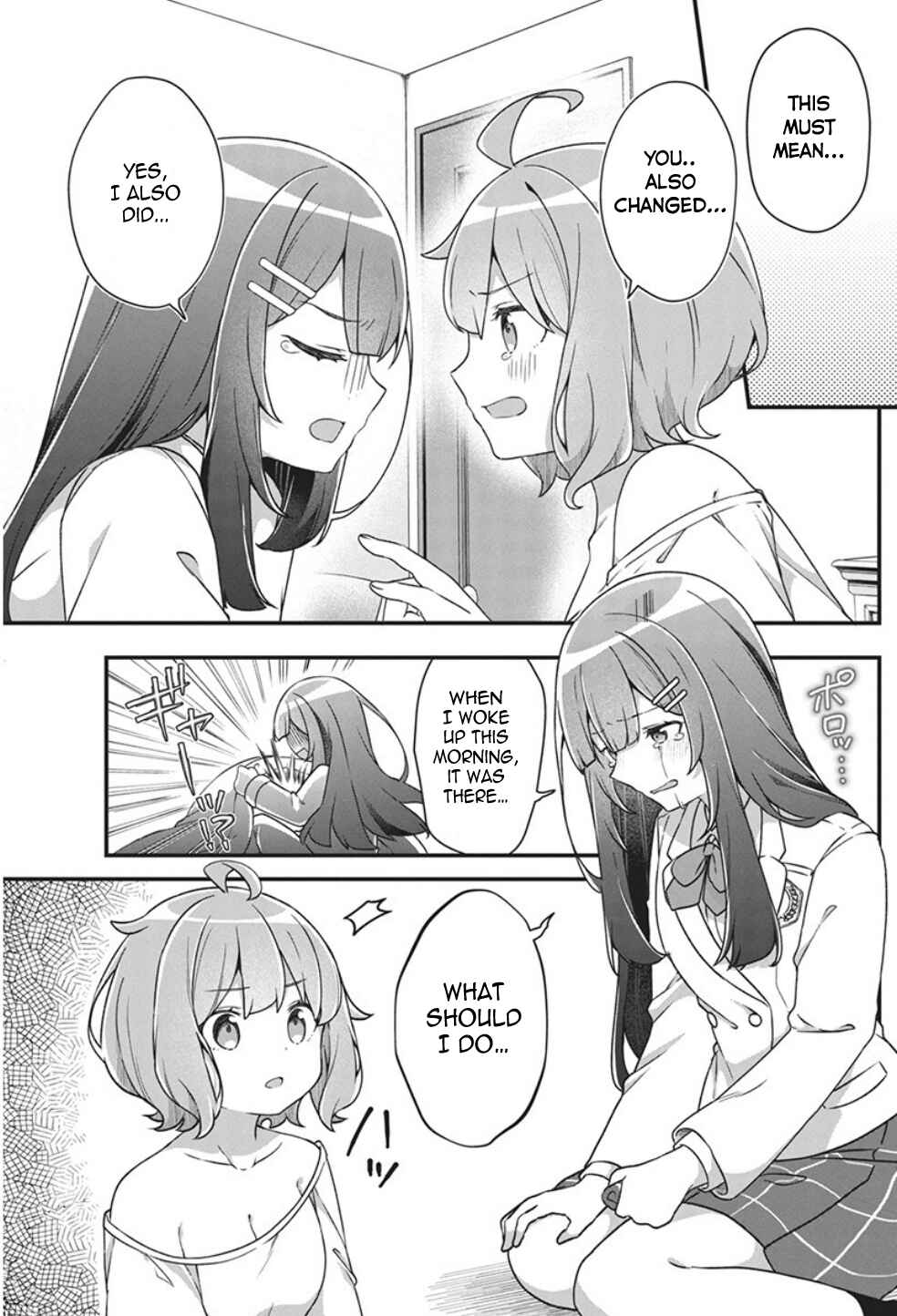 Watashi no Hatsukoi wa Hazukashisugite Darenimo Ienai Chapter 1 - Page 26