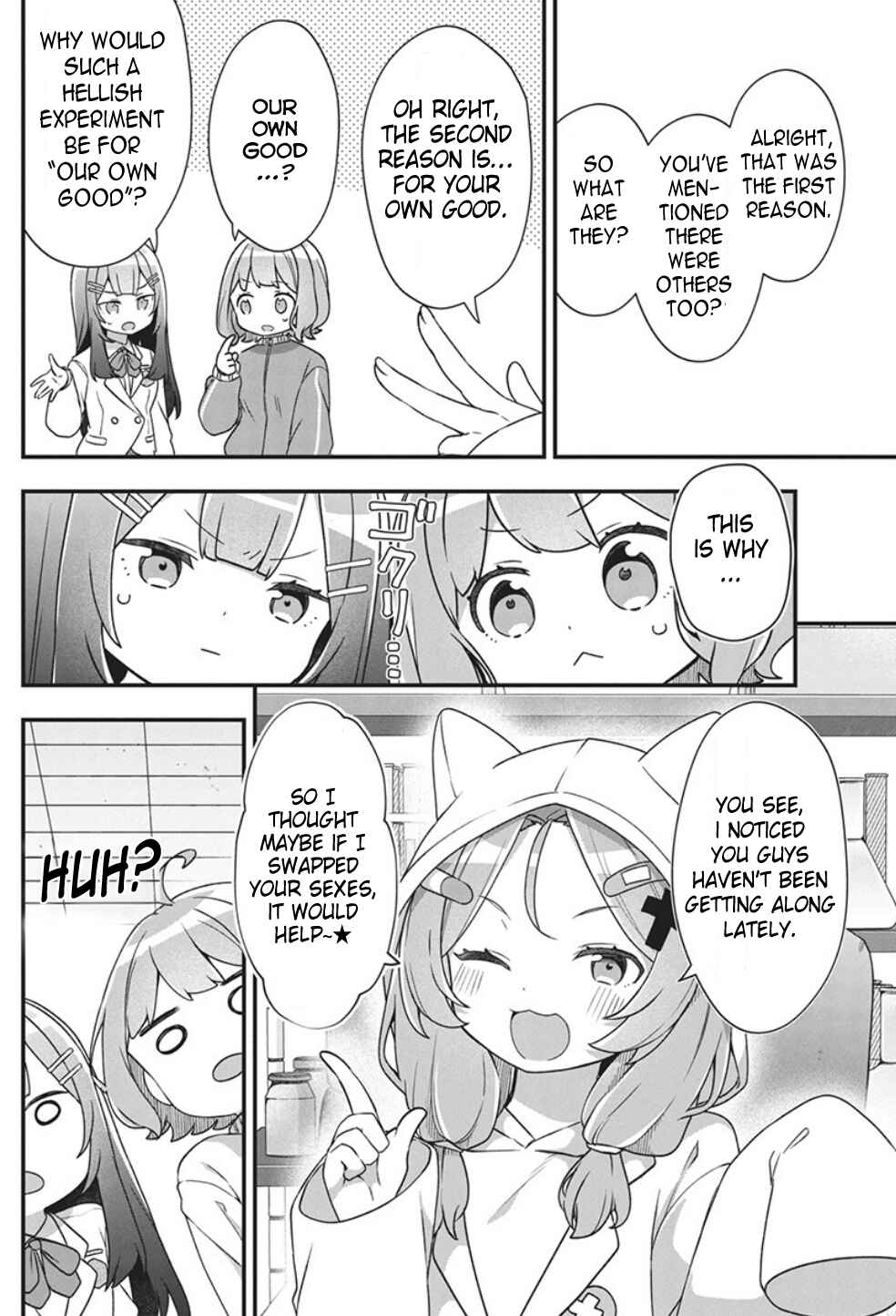 Watashi no Hatsukoi wa Hazukashisugite Darenimo Ienai Chapter 1 - Page 35