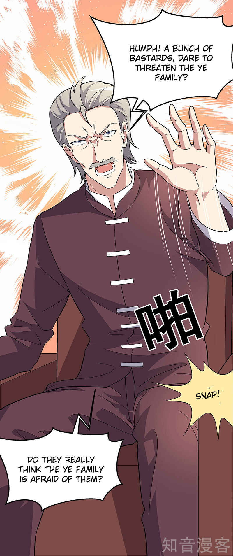 The Super Doctor From 2089 Chapter 155 - Page 15