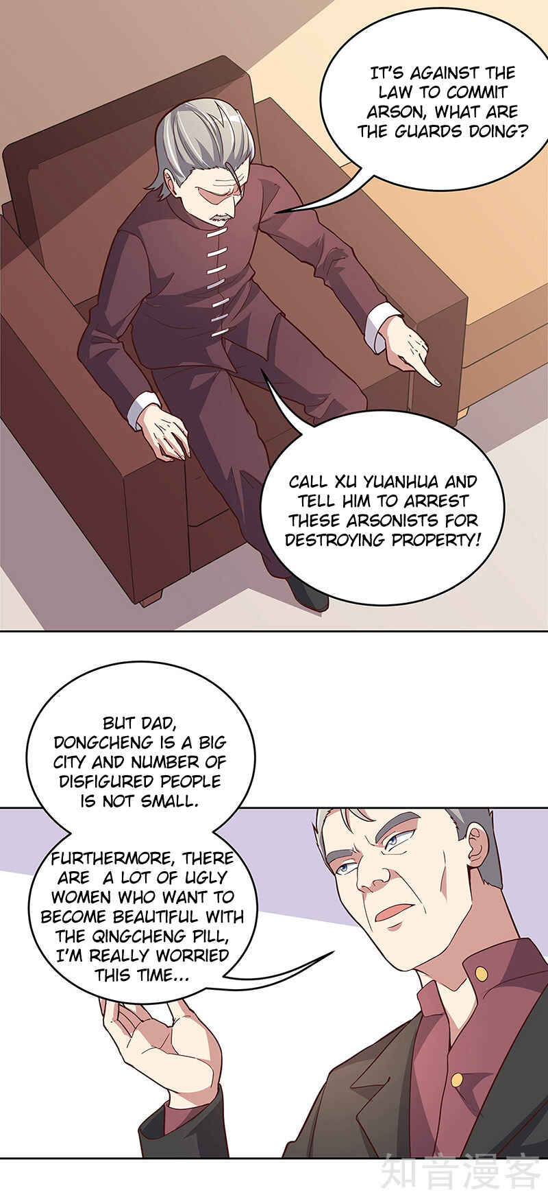 The Super Doctor From 2089 Chapter 155 - Page 16