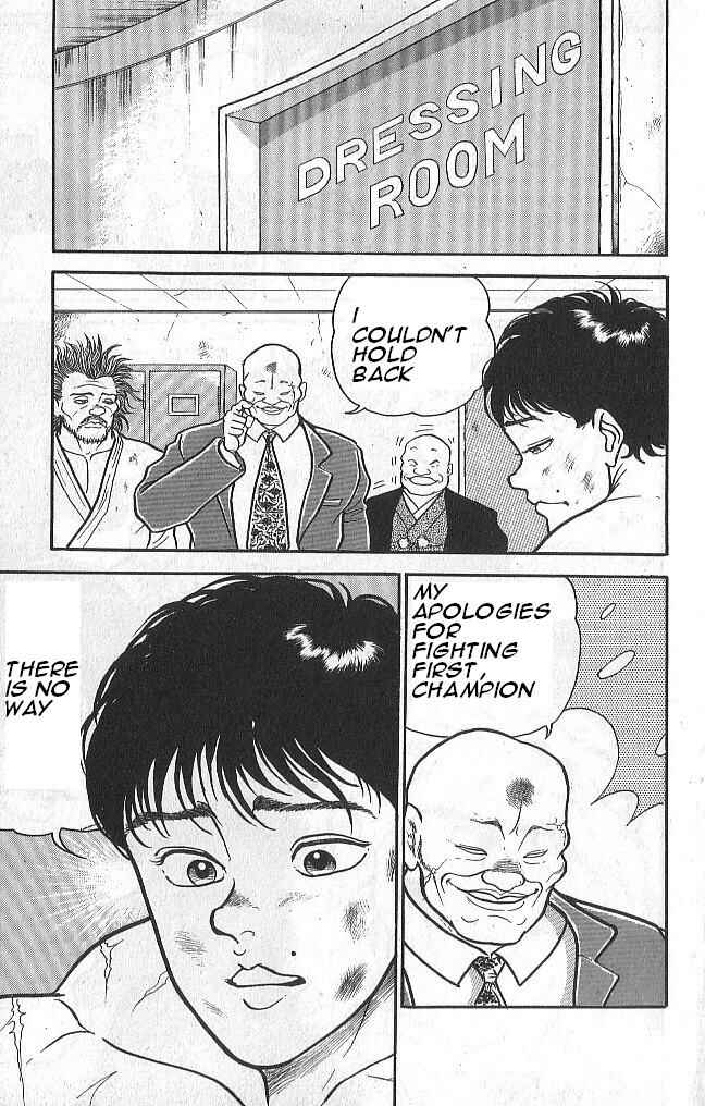 Grappler Baki Chapter 44 - Page 17
