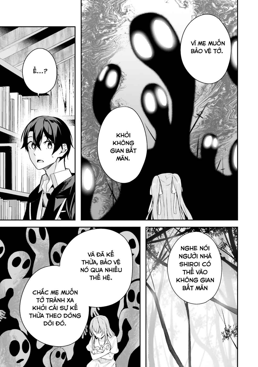 Kamikakushi no Eden Chapter 4 - Page 22