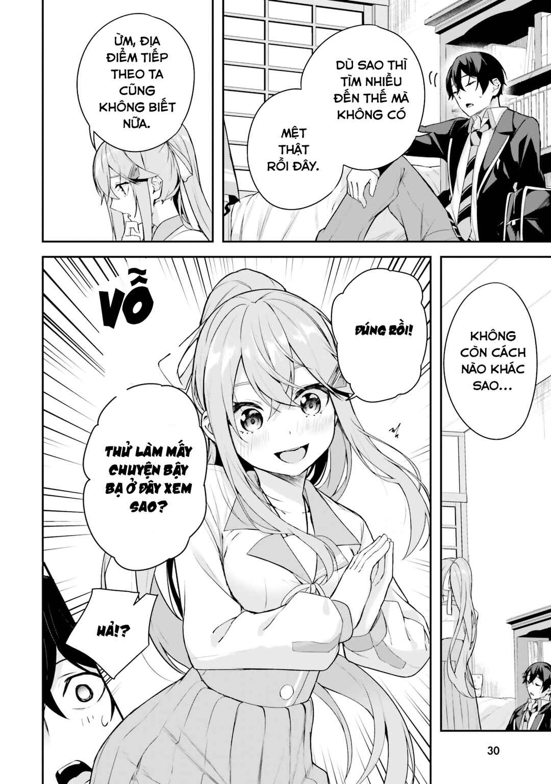 Kamikakushi no Eden Chapter 4 - Page 29
