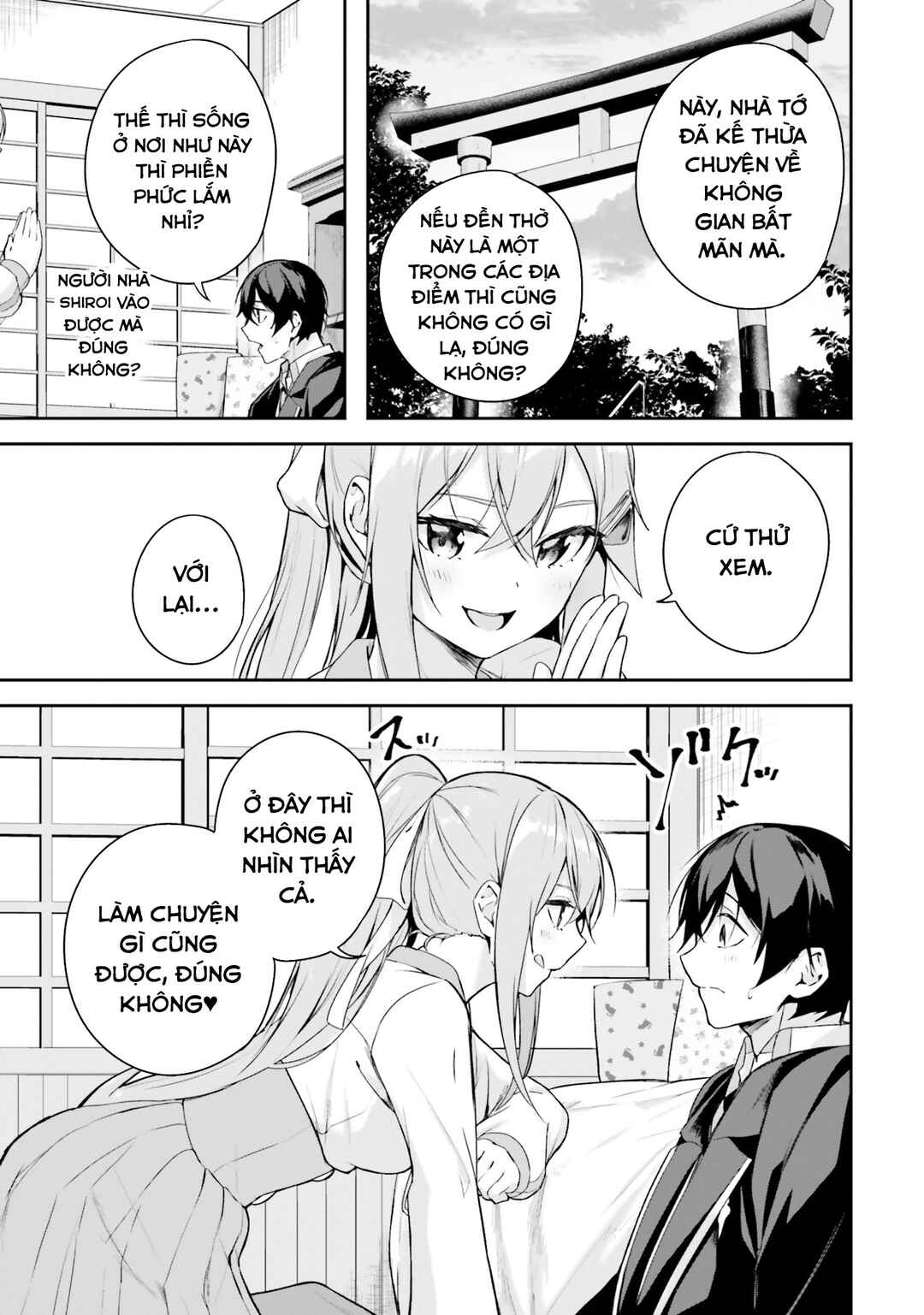 Kamikakushi no Eden Chapter 4 - Page 30