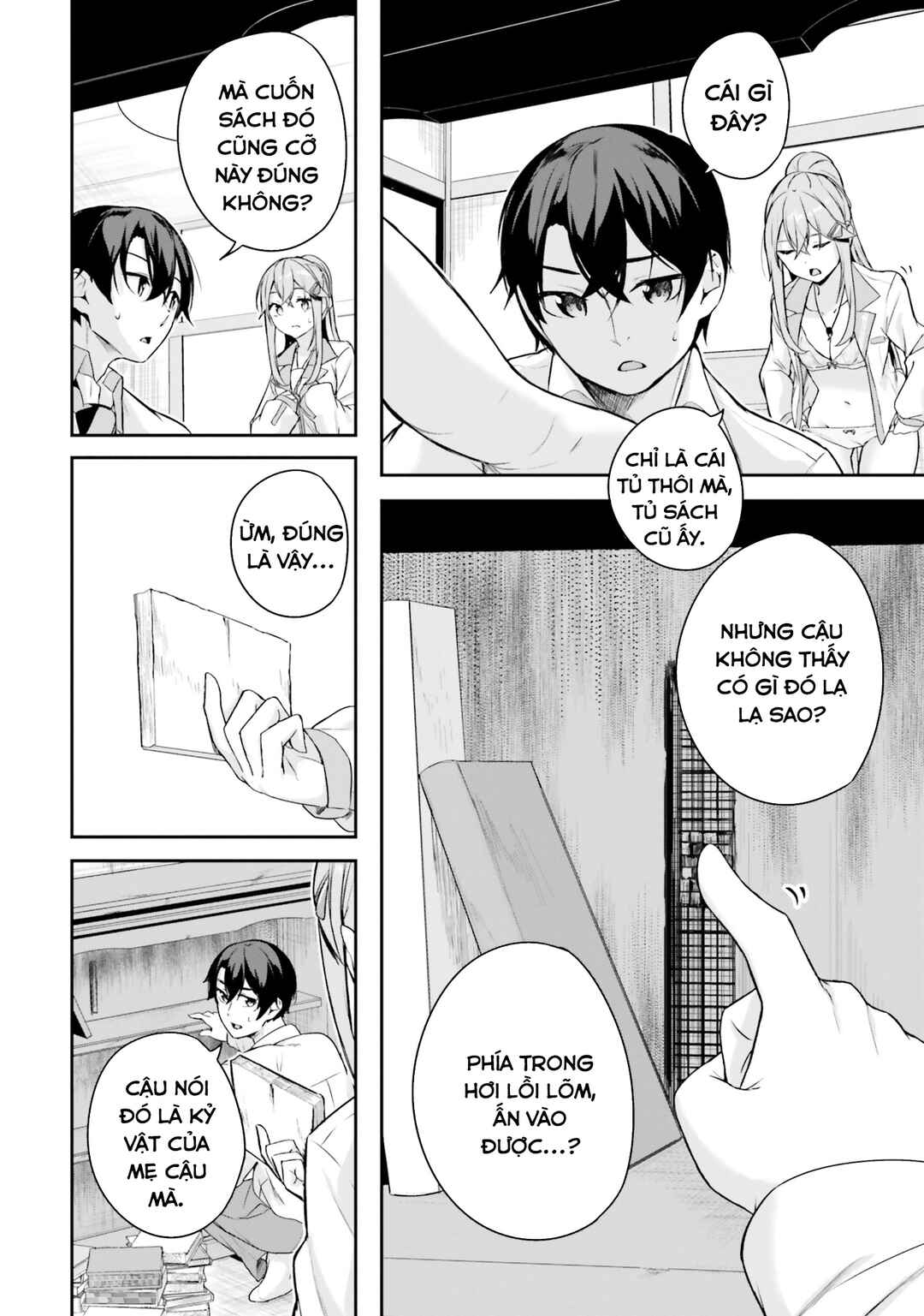 Kamikakushi no Eden Chapter 4 - Page 35