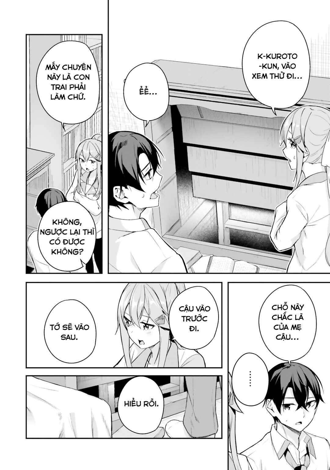Kamikakushi no Eden Chapter 4 - Page 37