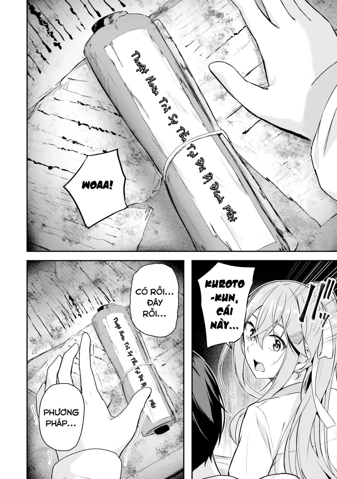 Kamikakushi no Eden Chapter 4 - Page 43