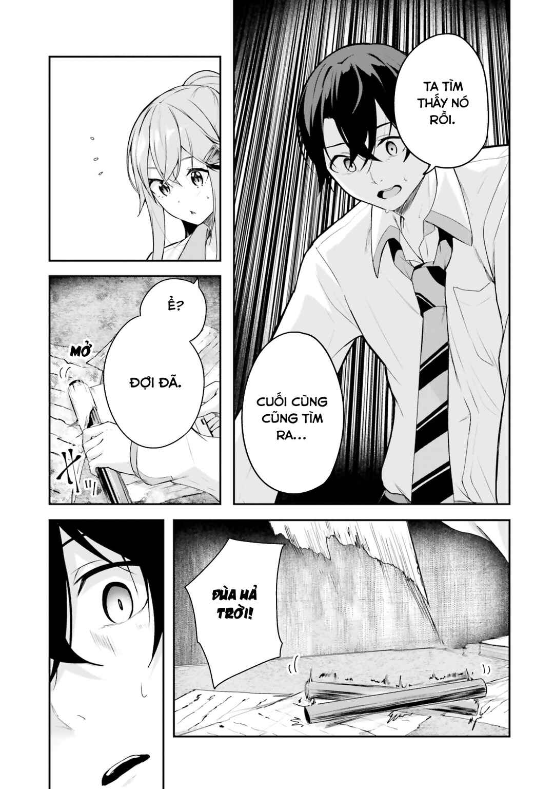 Kamikakushi no Eden Chapter 4 - Page 44