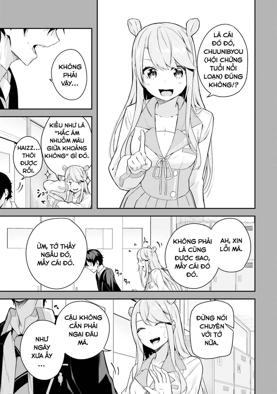 Kamikakushi no Eden Chapter 4 - Page 8