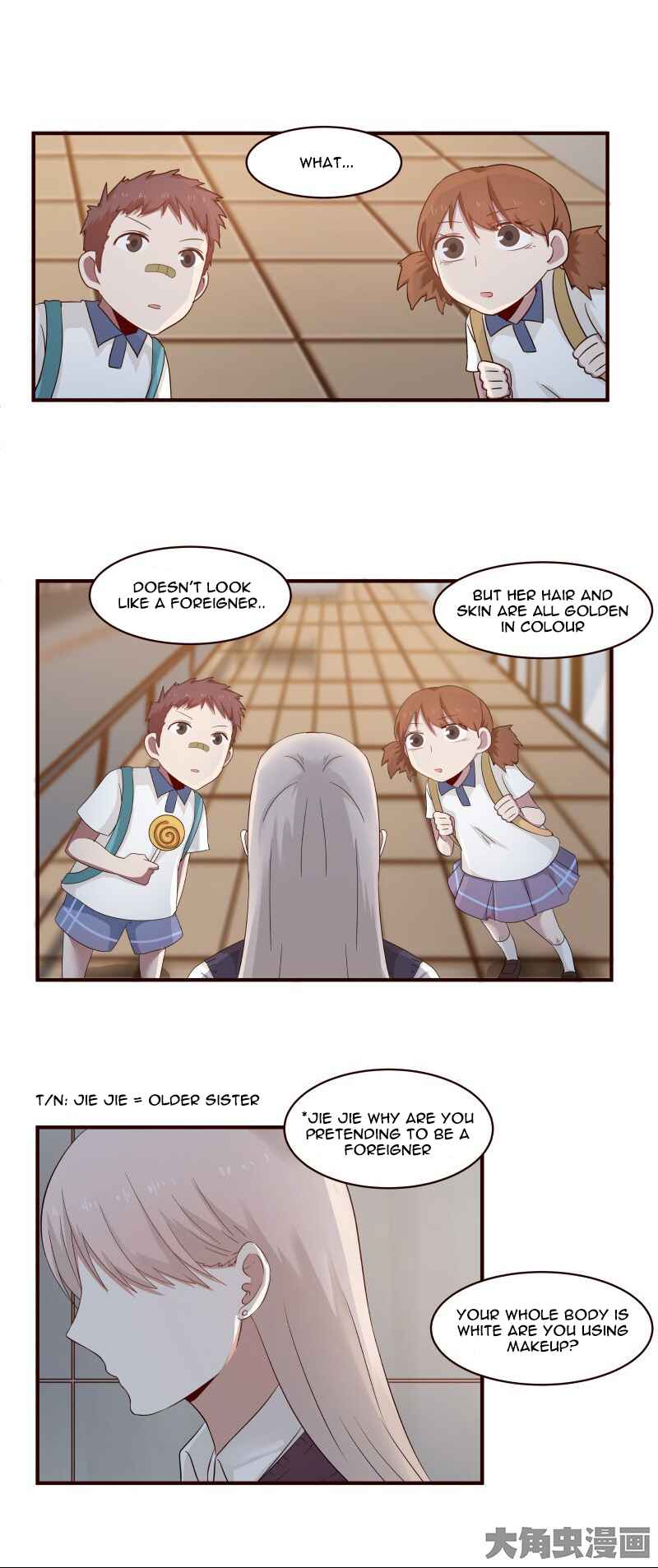 LaLa Chapter 35 - Page 3