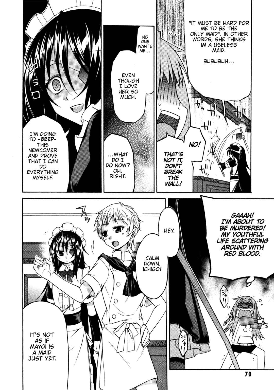 Mayo Mayo! Chapter 3 - Page 18