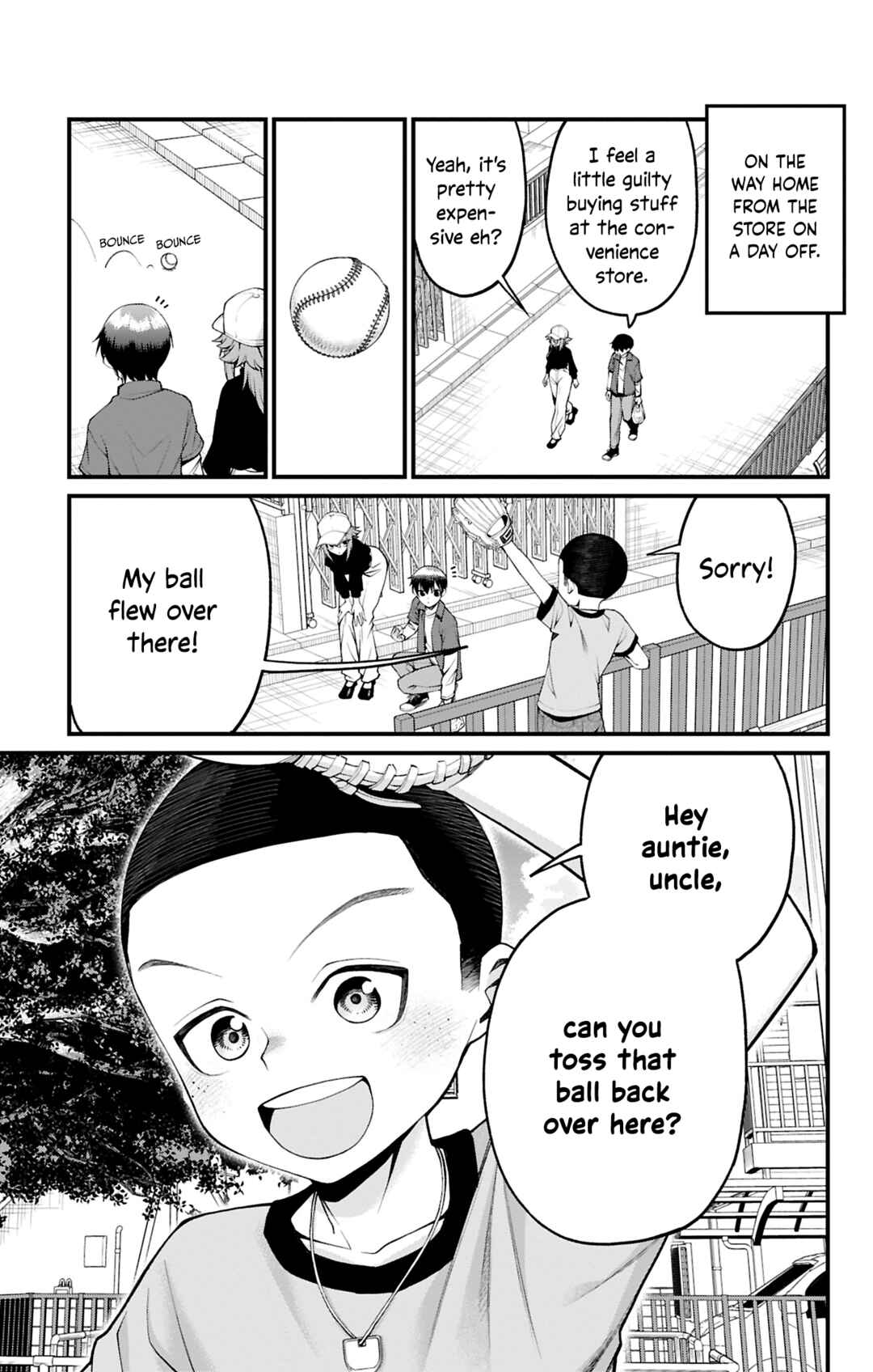 Akanabe-sensei wa Tereshirazu Chapter 29 - Page 3