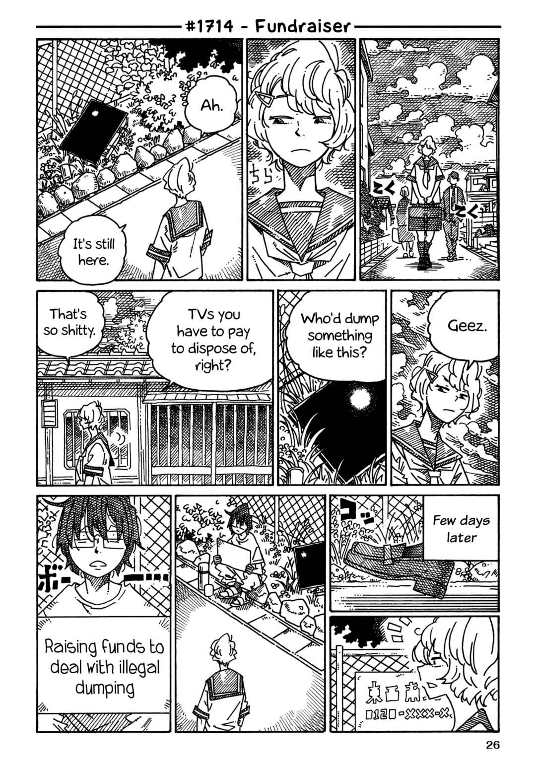 Hatarakanai Futari Chapter 1714 - Page 1