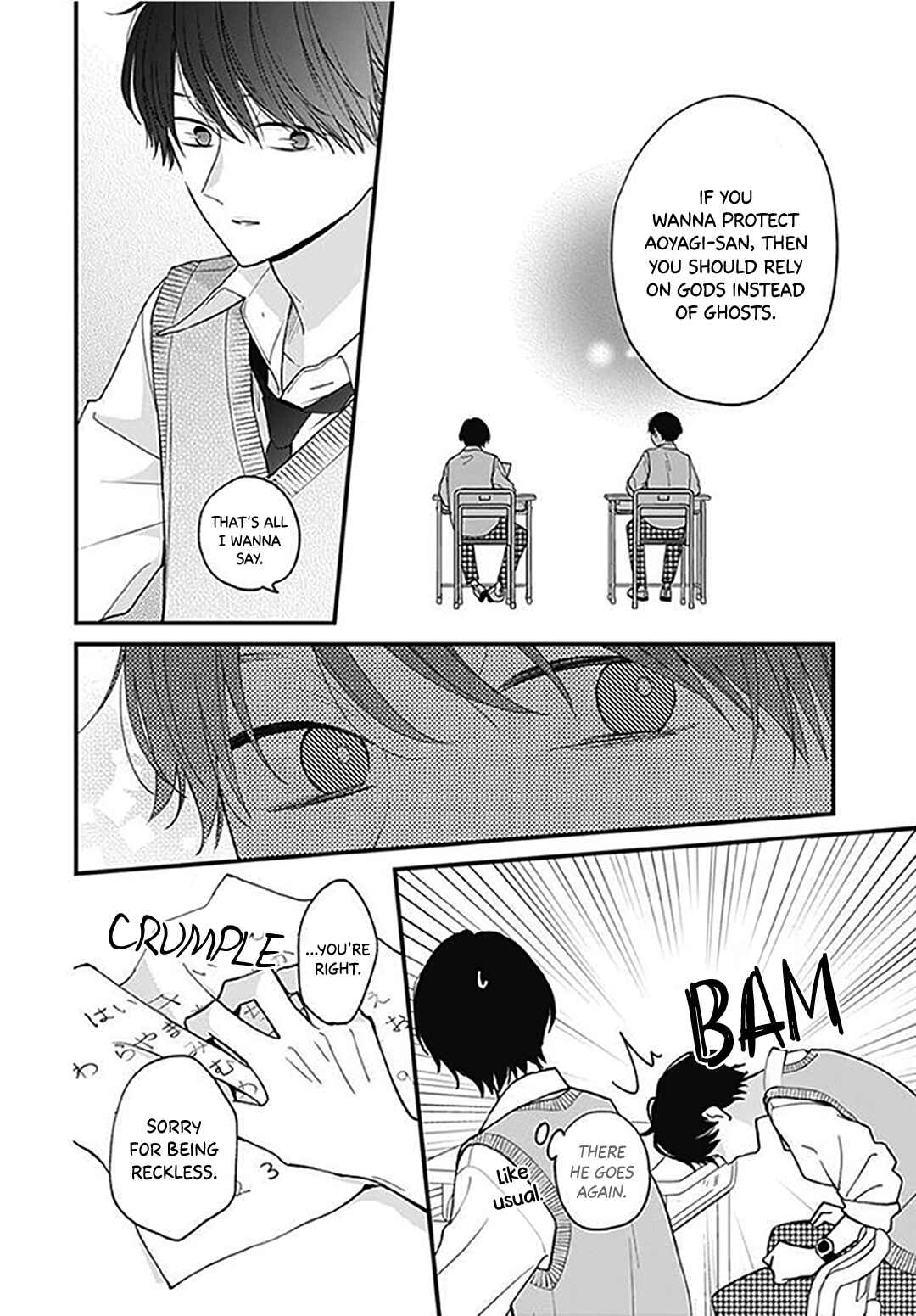 Miniamaru Kareshi Chapter 62 - Page 24