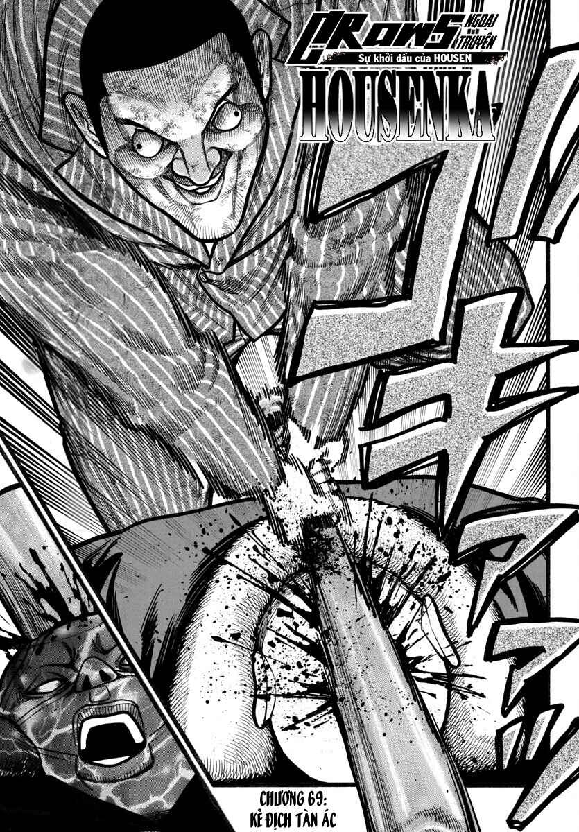 Crows Gaiden Housenka - the beginning of HOUSEN Chapter 69 - Page 2