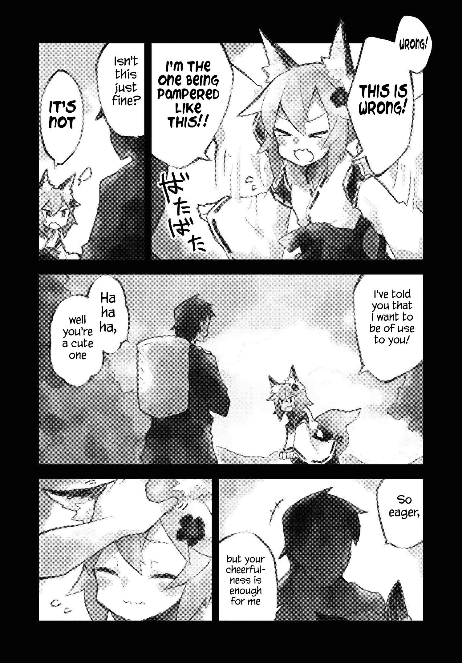 Sewayaki Kitsune no Senko-san Chapter 5 - Page 13