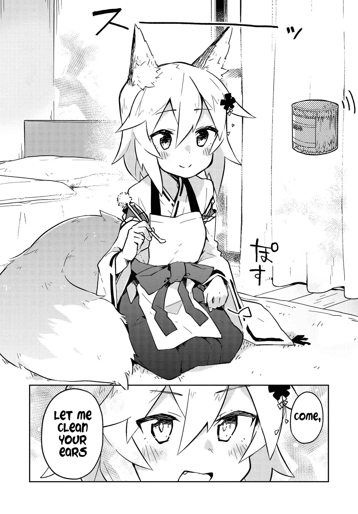 Sewayaki Kitsune no Senko-san Chapter 5 - Page 4
