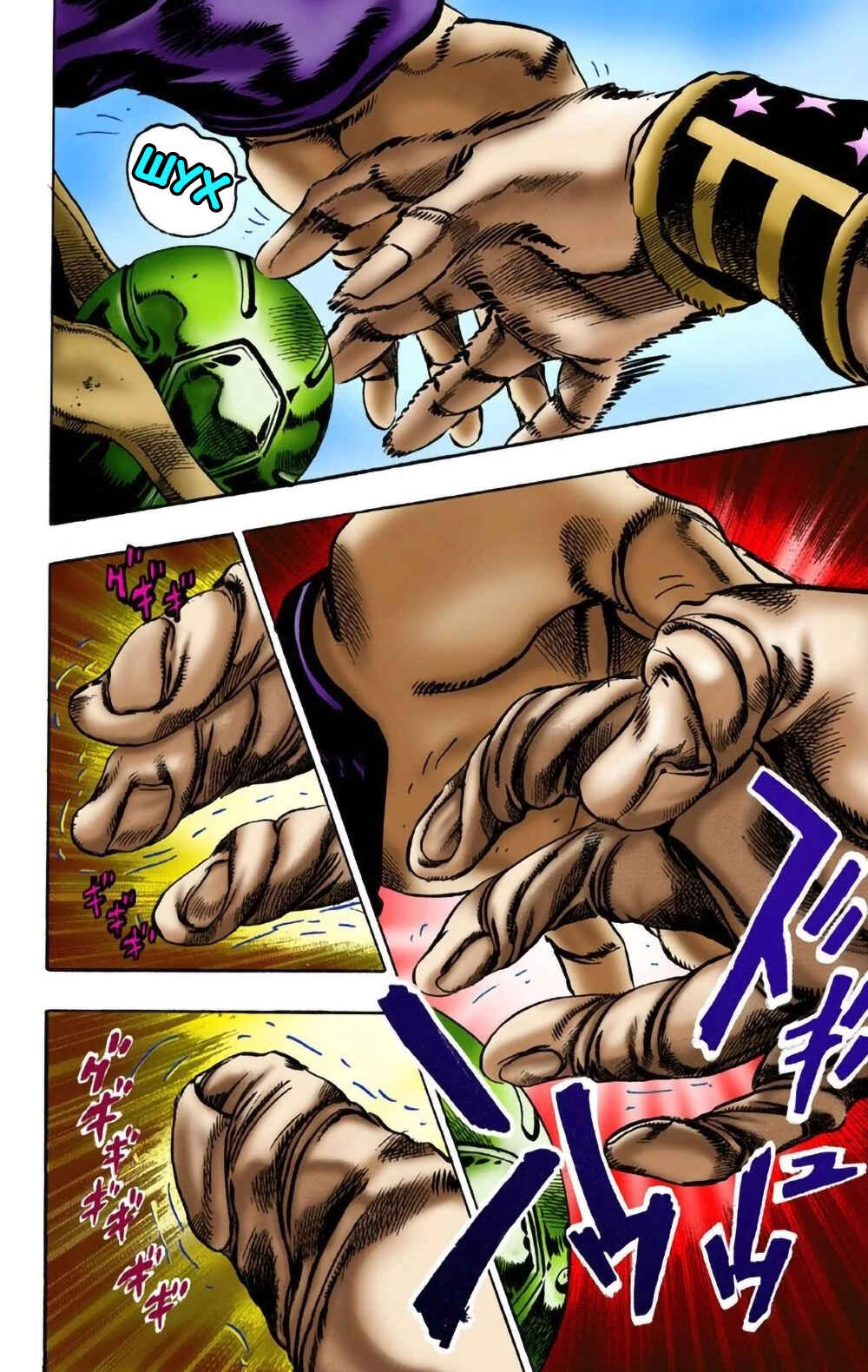 JoJo no Kimyou na Bouken: Part 7 - Steel Ball Run Color-ban Chapter 3 - Page 28