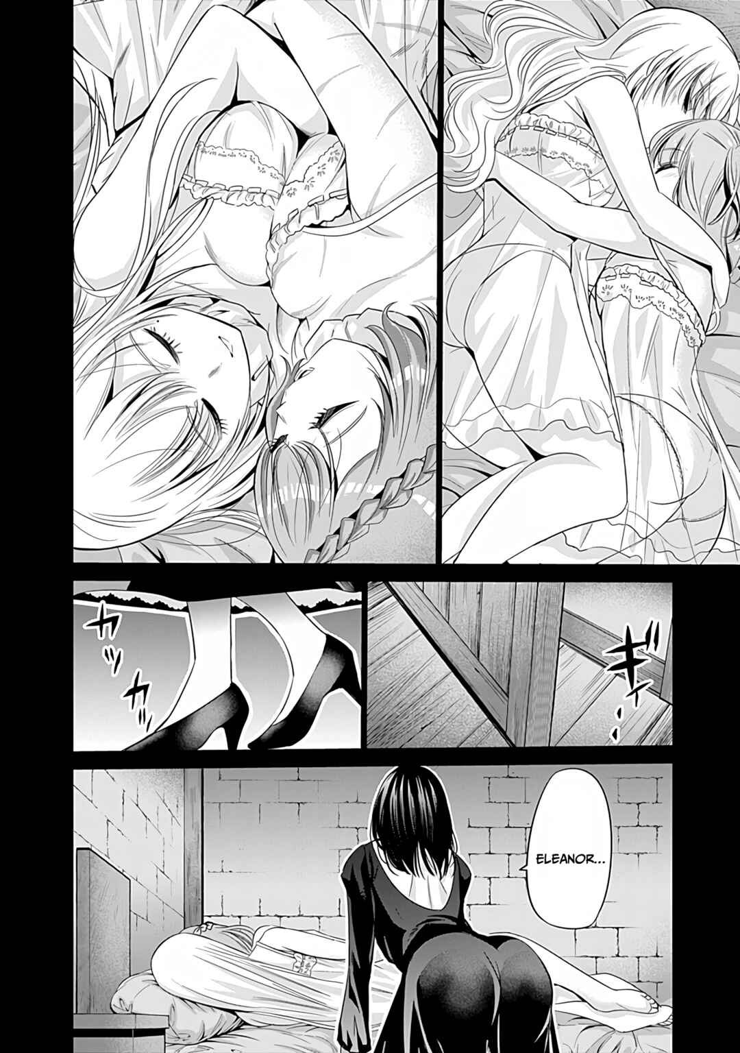Uragirareta S-Rank Boukensha no Ore wa, Aisuru Dorei no Kanojora to Tomoni Dorei dake no Harem Guild wo Tsukuru Chapter 42 - Page 15