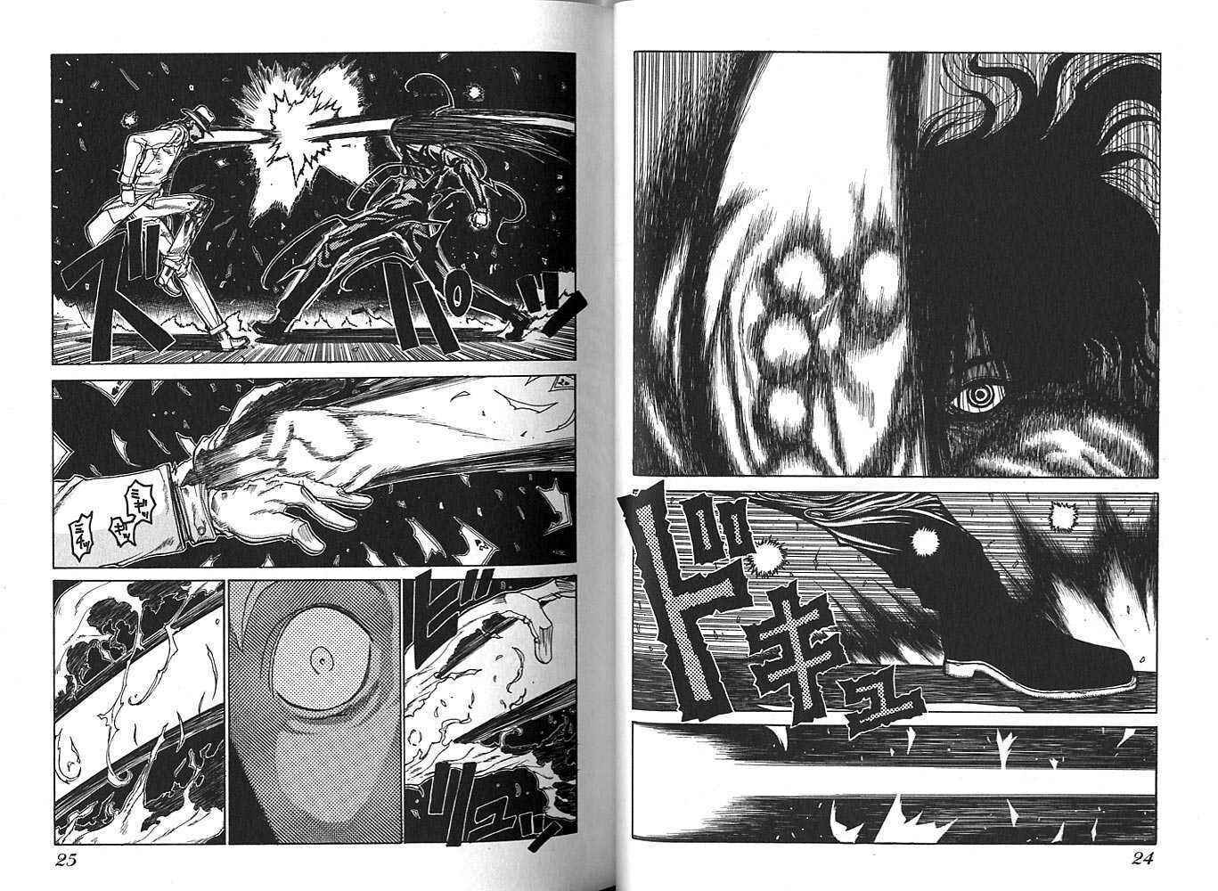 Hellsing Chapter 19 - Page 12