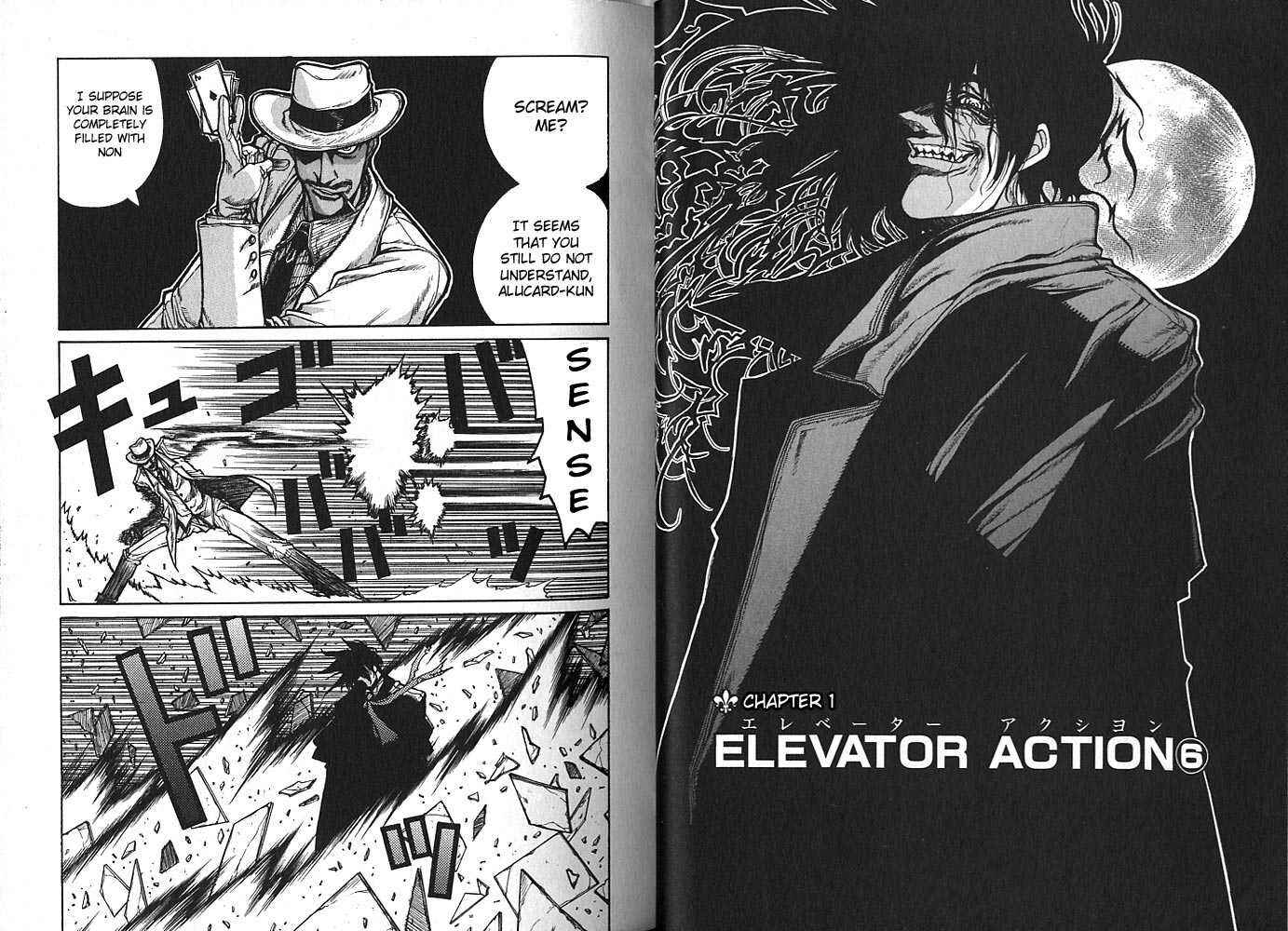 Hellsing Chapter 19 - Page 4