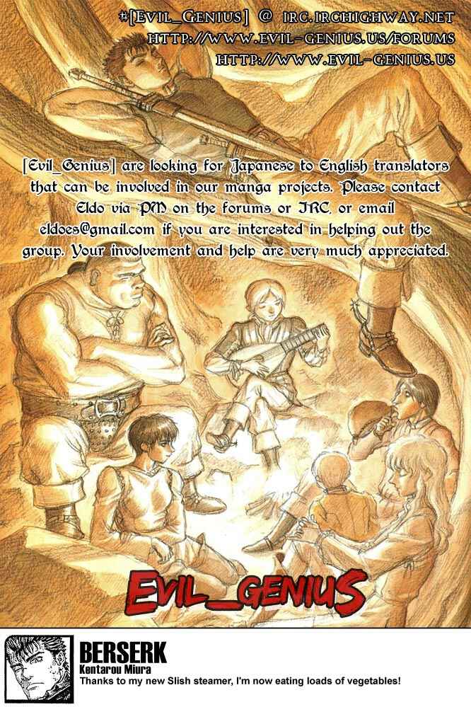 Berserk Chapter 315 - Page 21