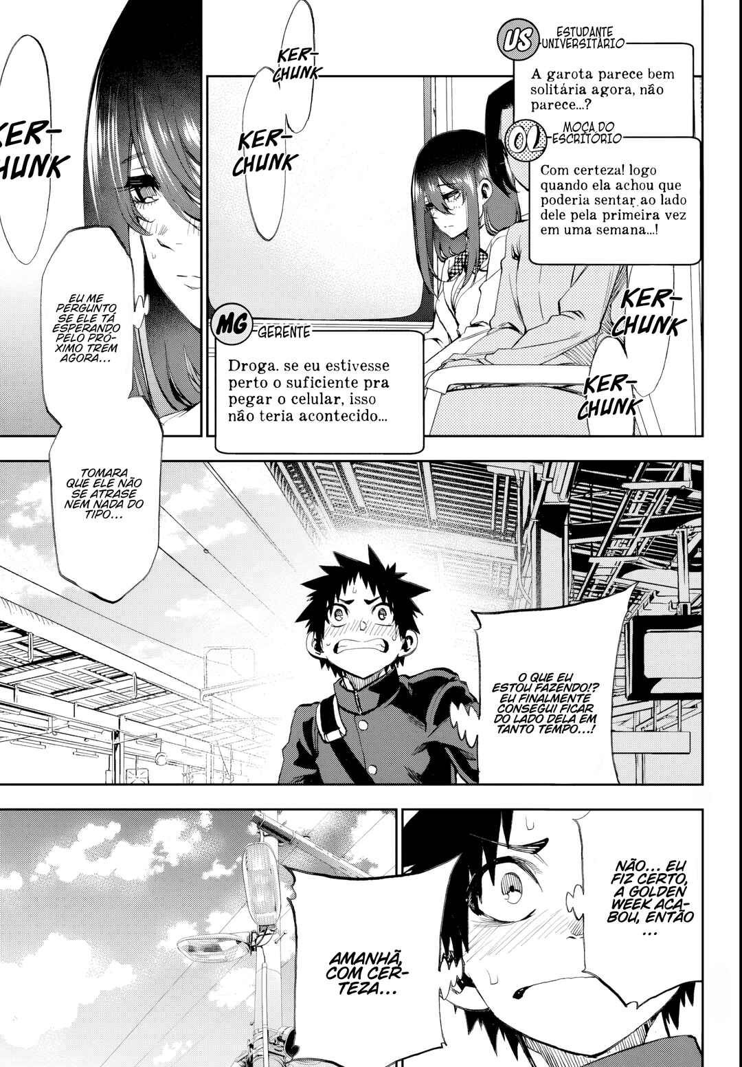 Kesa mo Yuraretemasu Chapter 9 - Page 6