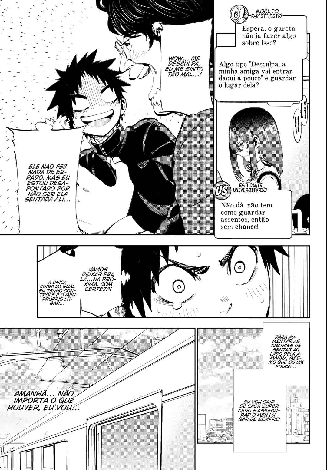 Kesa mo Yuraretemasu Chapter 9 - Page 8