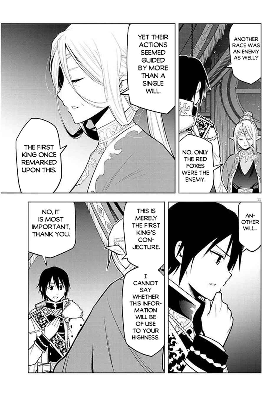 Maseki Gourmet - Mamono no Chikara wo Tabeta Ore wa Saikyou! Chapter 67.1 - Page 12
