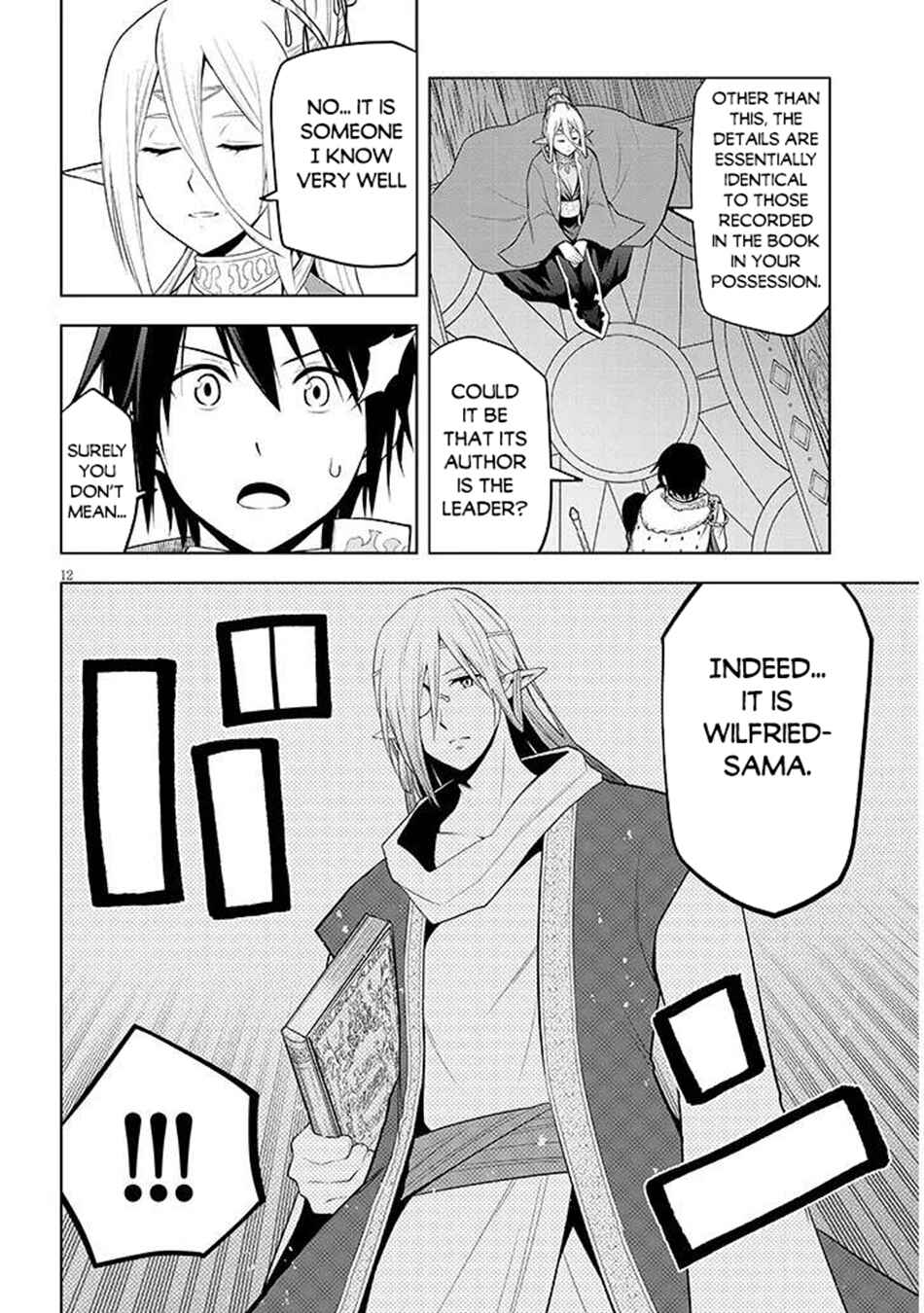 Maseki Gourmet - Mamono no Chikara wo Tabeta Ore wa Saikyou! Chapter 67.1 - Page 13