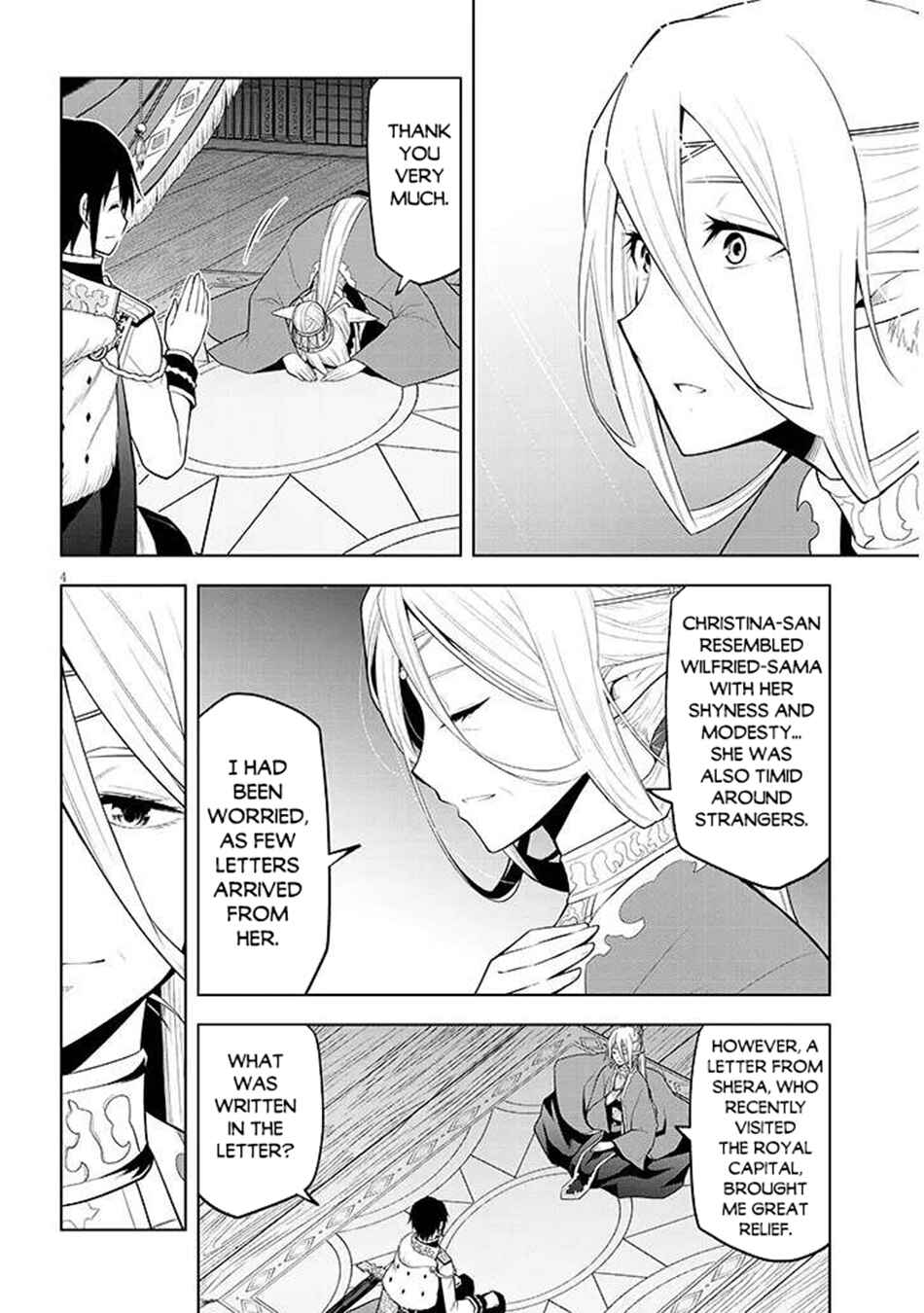 Maseki Gourmet - Mamono no Chikara wo Tabeta Ore wa Saikyou! Chapter 67.1 - Page 5