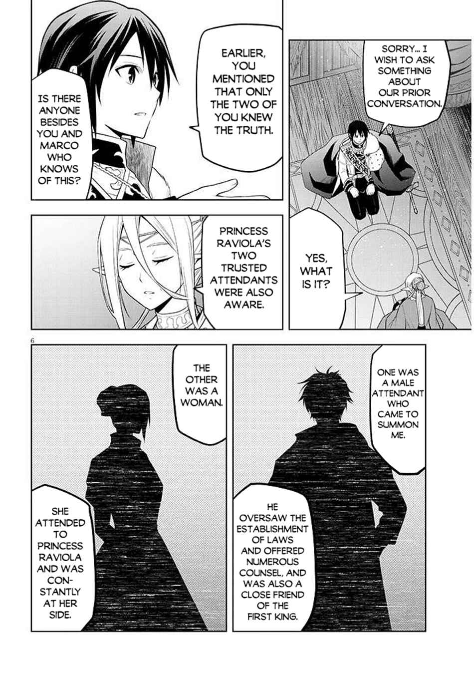 Maseki Gourmet - Mamono no Chikara wo Tabeta Ore wa Saikyou! Chapter 67.1 - Page 7
