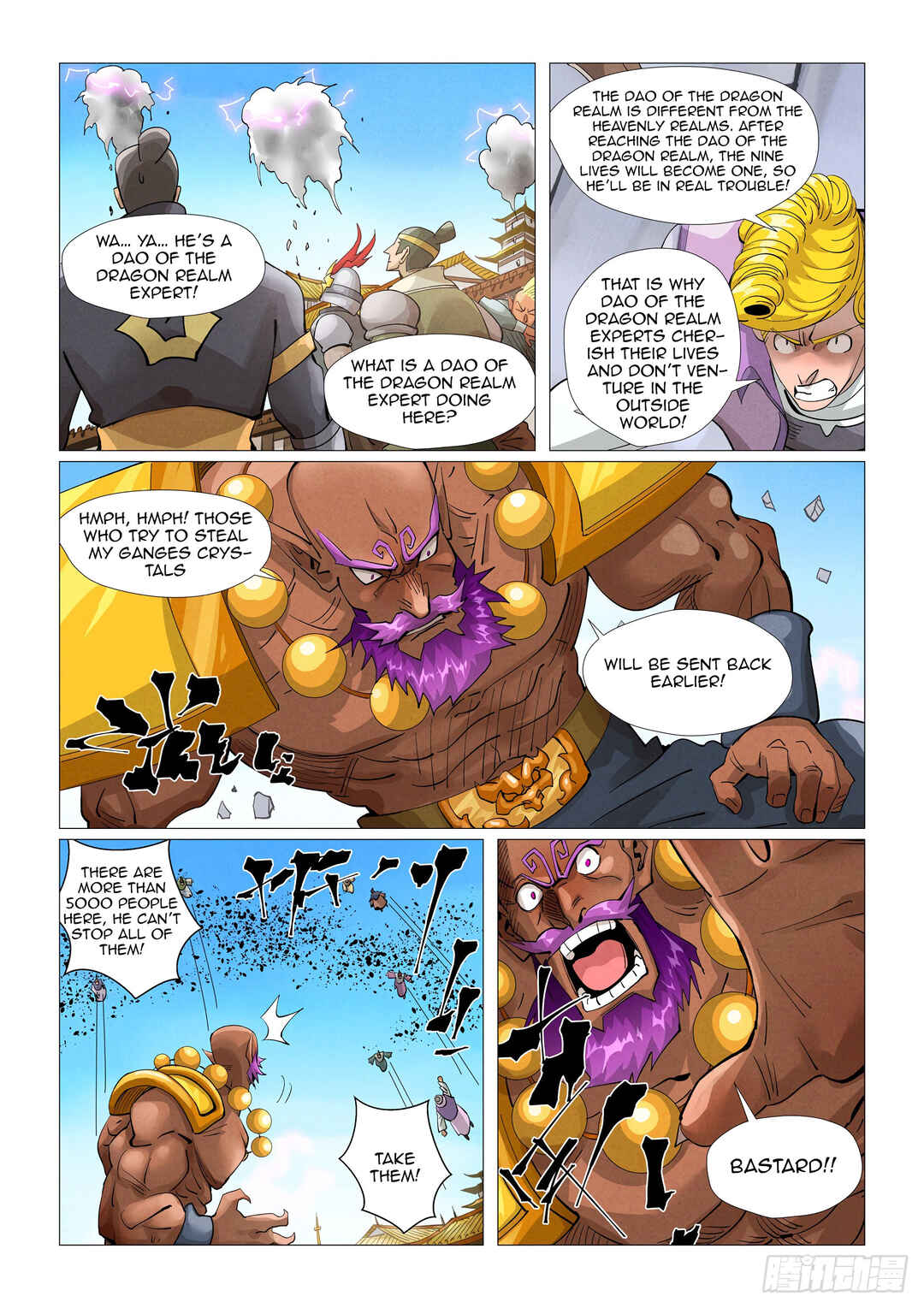 Yāo Shén Jì Chapter 399 - Page 3