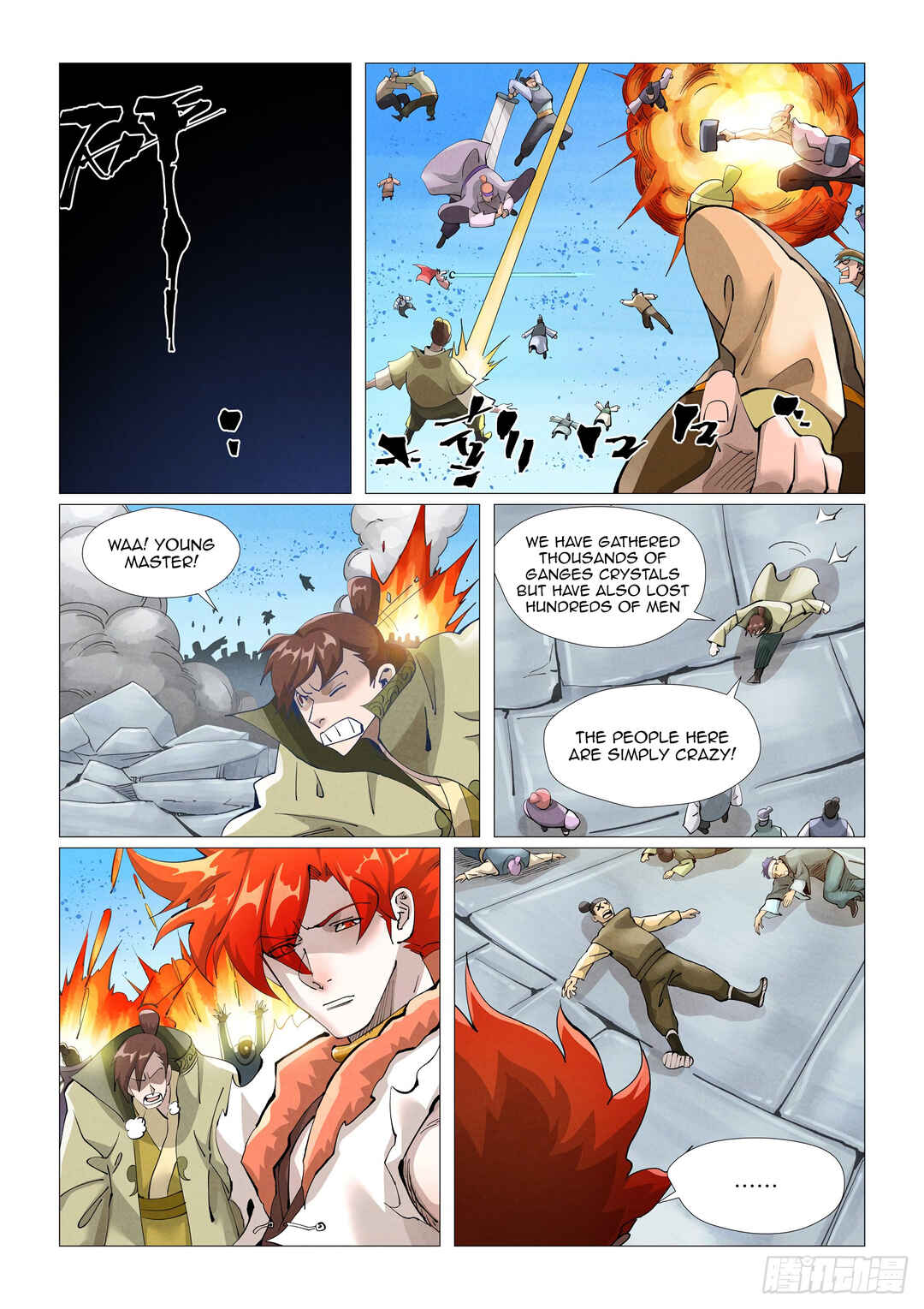 Yāo Shén Jì Chapter 399 - Page 6
