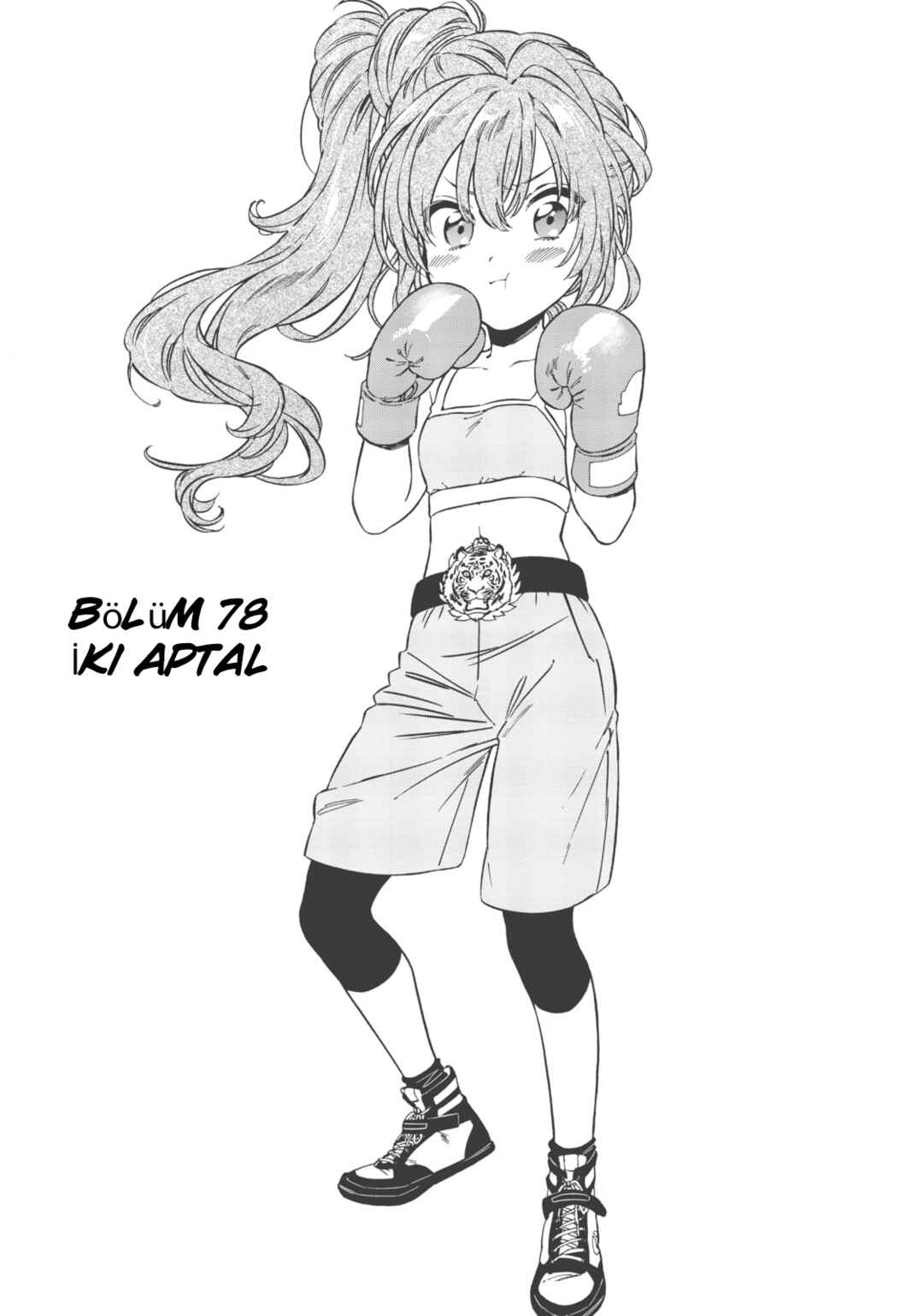 Toradora! Chapter 78 - Page 1