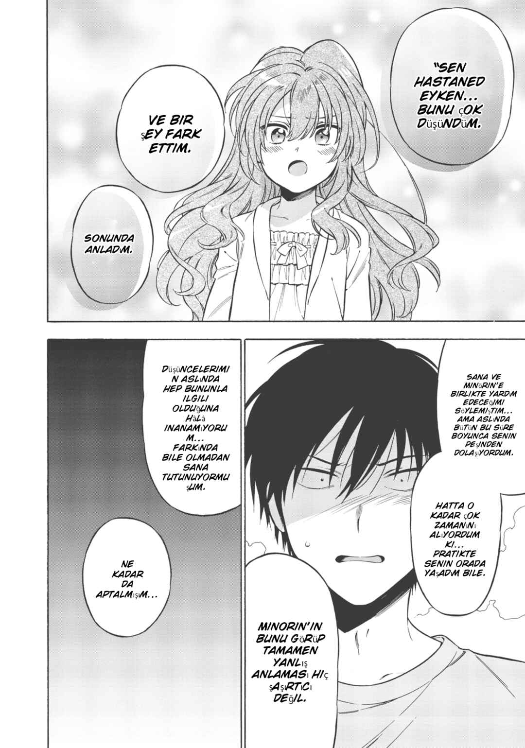 Toradora! Chapter 78 - Page 10
