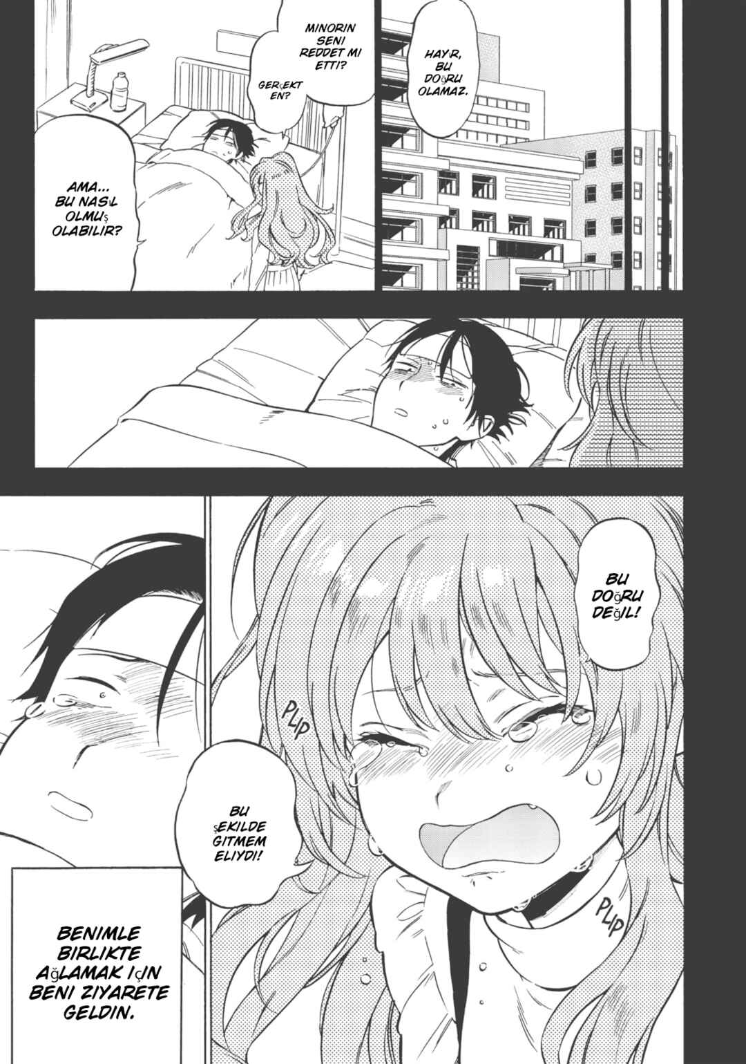 Toradora! Chapter 78 - Page 7