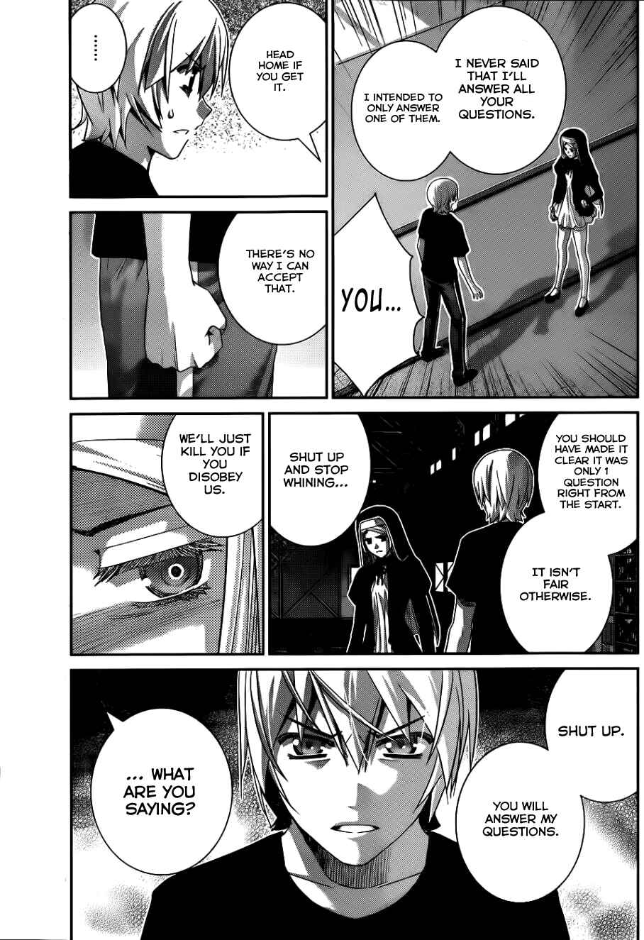 Gokukoku no Brynhildr Chapter 78 - Page 6