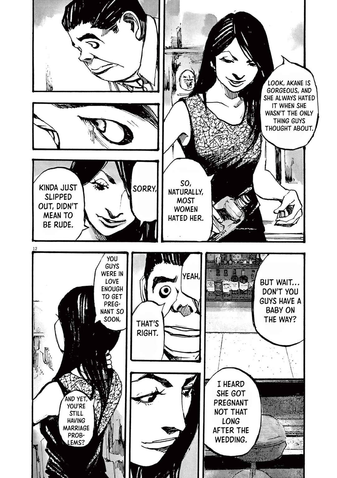 JUMBO MAX ~Hyper ED Yakumitsuzounin~ Chapter 24 - Page 12