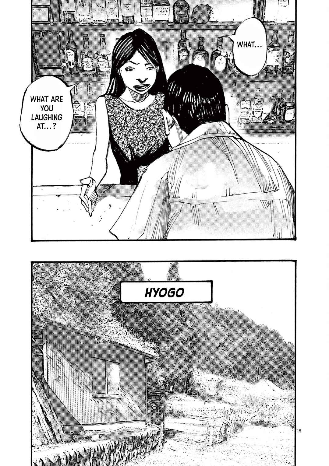 JUMBO MAX ~Hyper ED Yakumitsuzounin~ Chapter 24 - Page 15