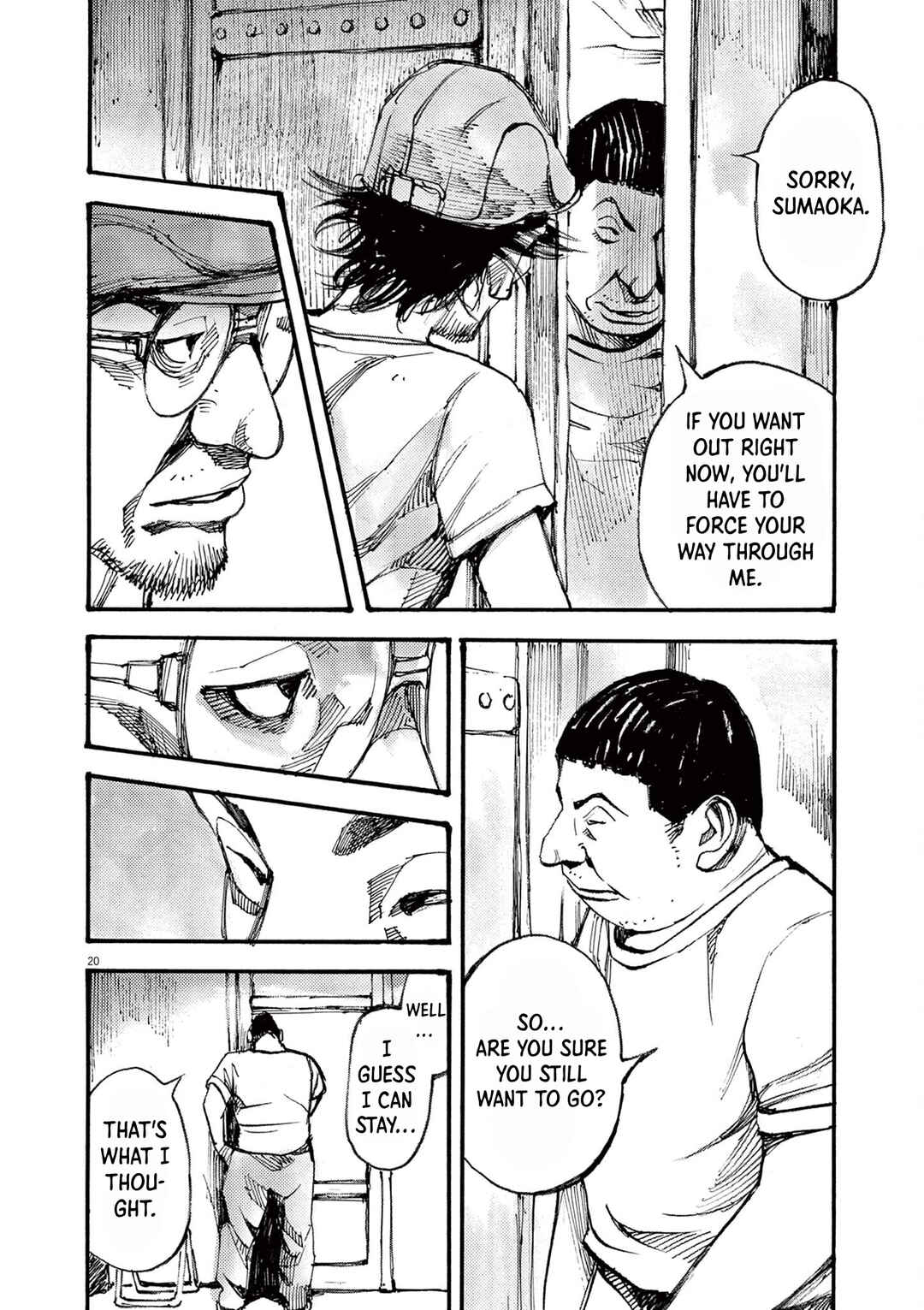 JUMBO MAX ~Hyper ED Yakumitsuzounin~ Chapter 24 - Page 20