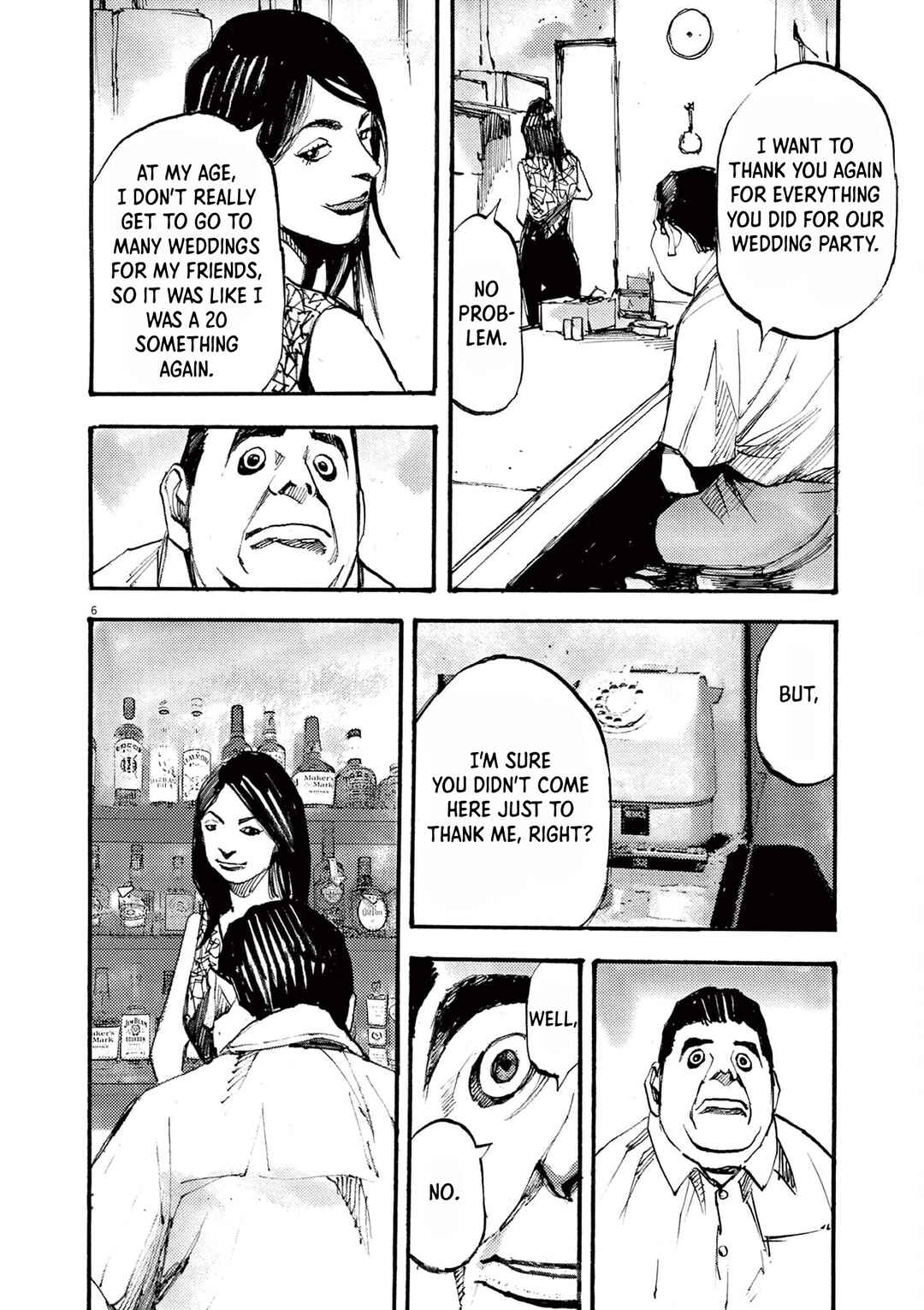 JUMBO MAX ~Hyper ED Yakumitsuzounin~ Chapter 24 - Page 6