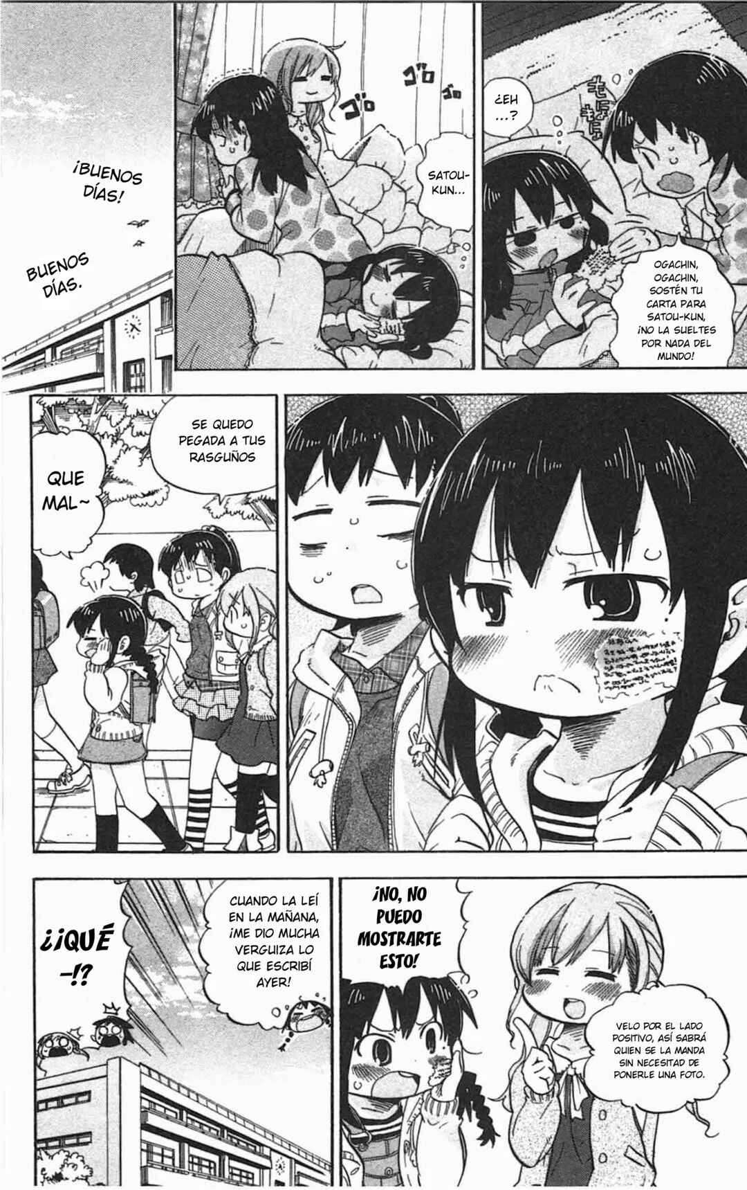 Mitsudomoe Chapter 245 - Page 11