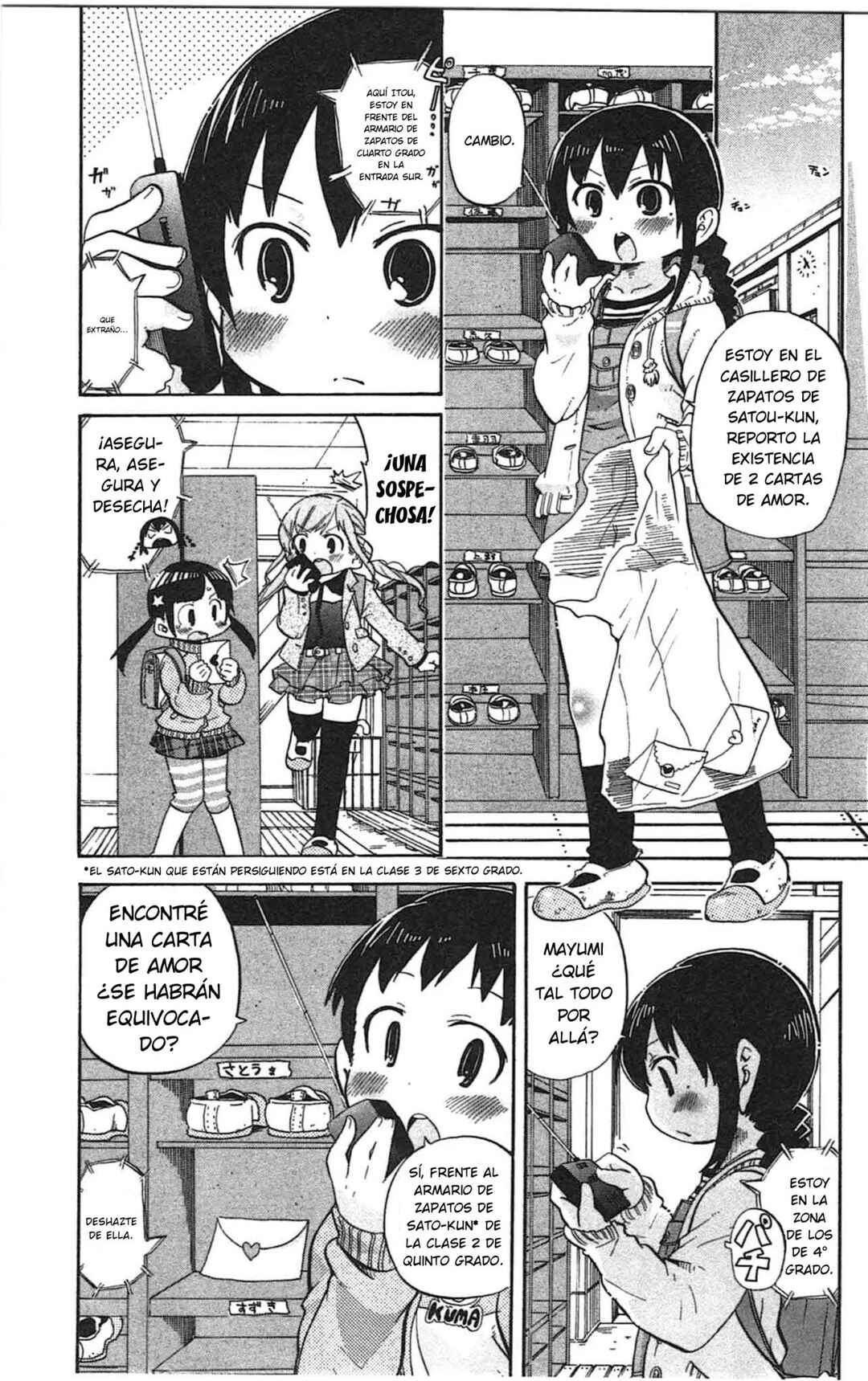 Mitsudomoe Chapter 245 - Page 4
