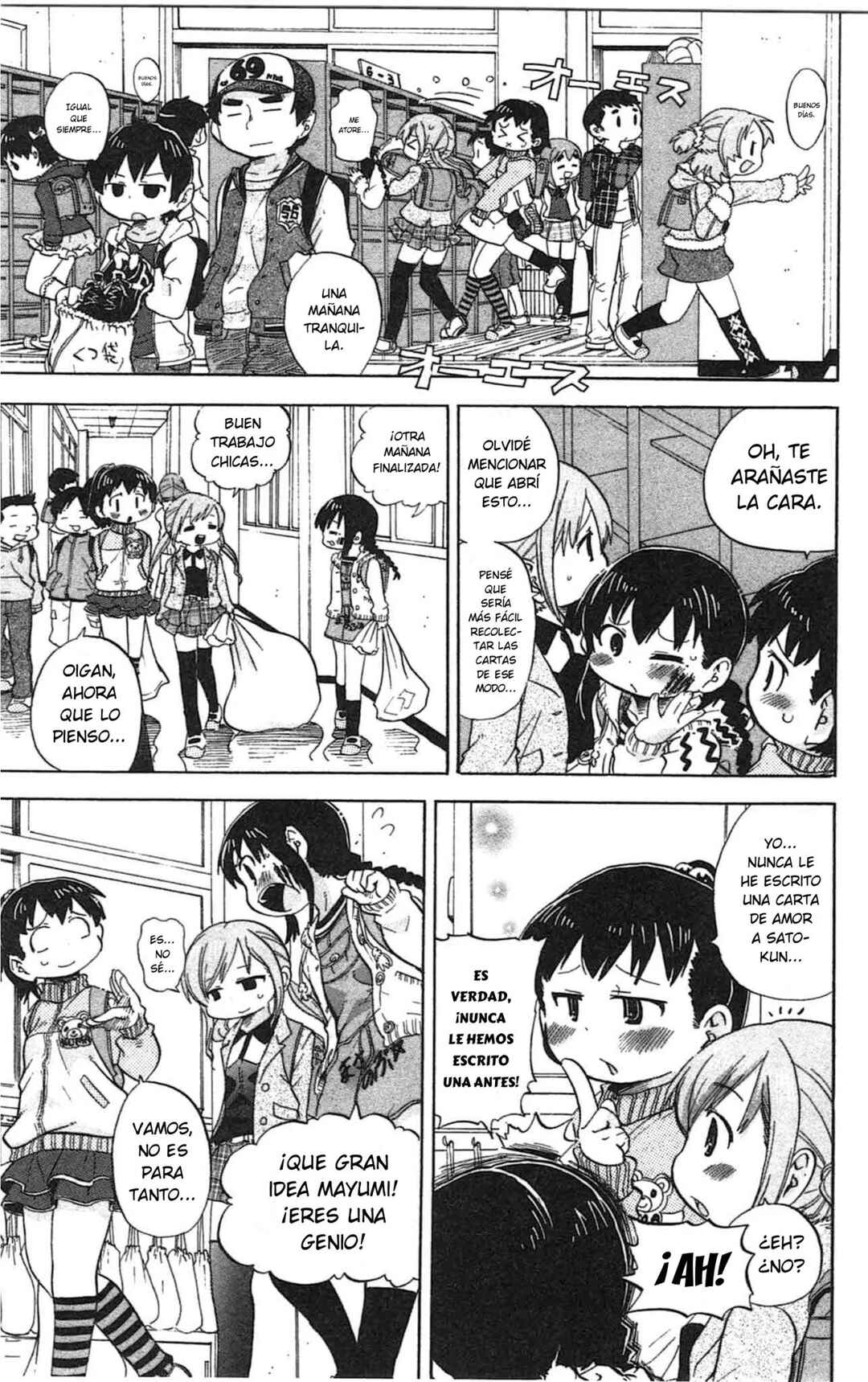 Mitsudomoe Chapter 245 - Page 6