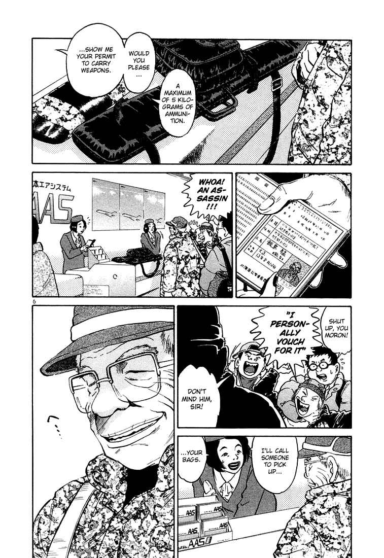 The World Is Mine Chapter 34 - Page 6