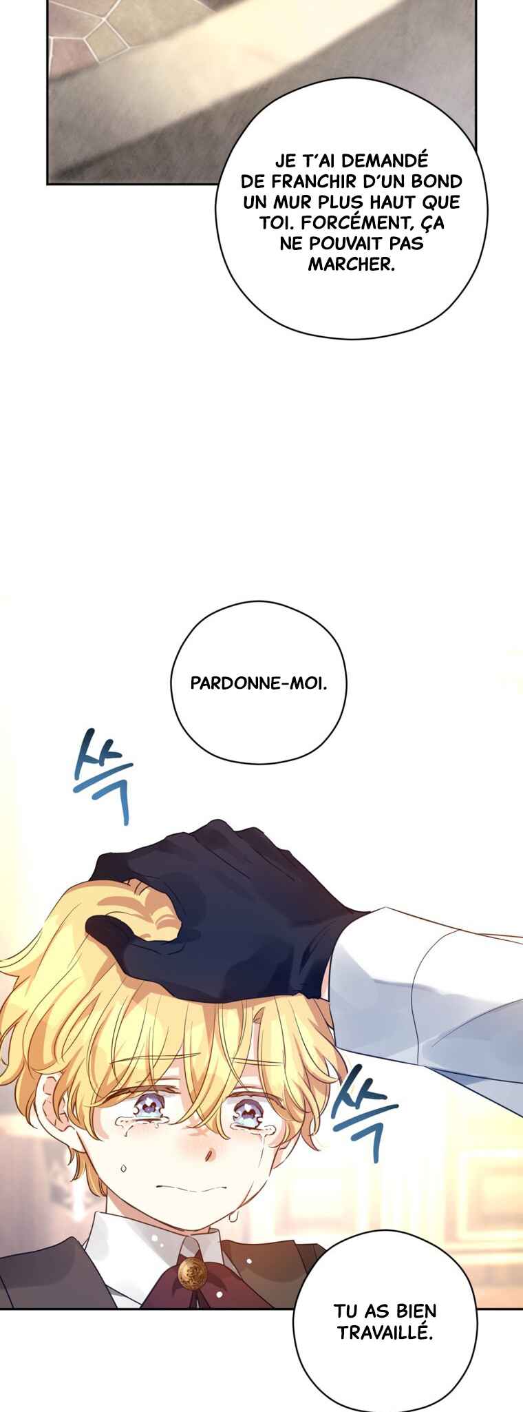 The Villainess Flips the Script! Chapter 122 - Page 12