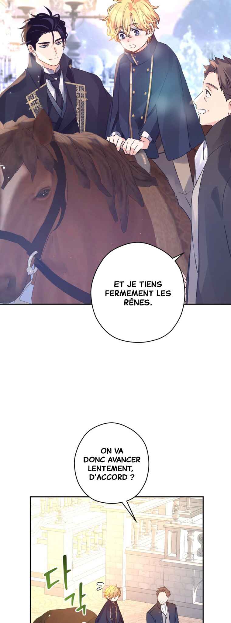 The Villainess Flips the Script! Chapter 122 - Page 23