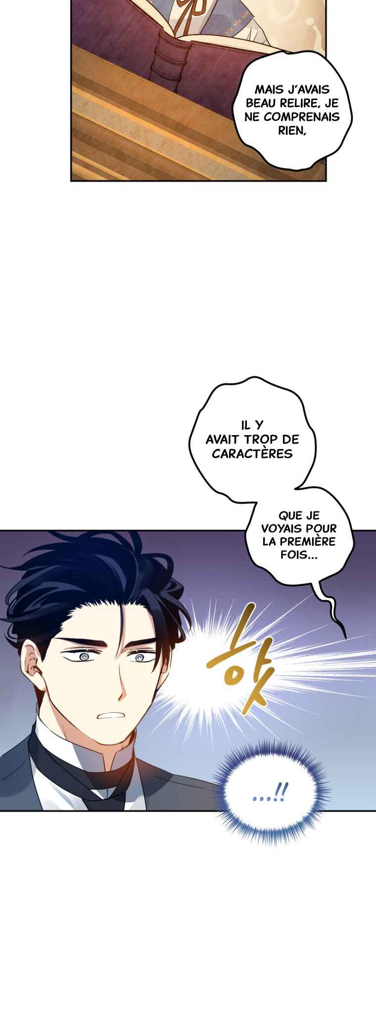 The Villainess Flips the Script! Chapter 122 - Page 5
