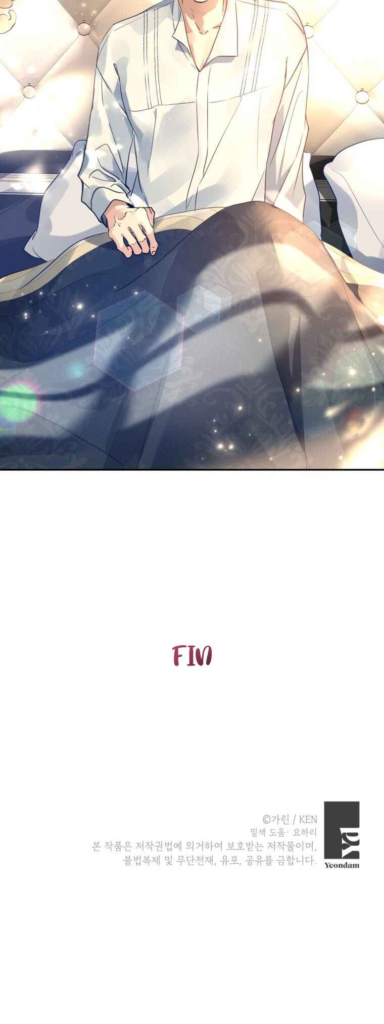 The Villainess Flips the Script! Chapter 122 - Page 62